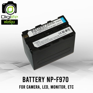 OEM Battery NP-F970 (7200 mAh) For LED Light / Video light - รับประกัน 1 เดือน