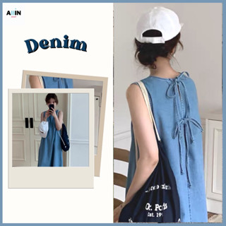 พร้อมส่ง🛝Bow Denim Dress เดรสยาวสียีนส์ผูกโบว์ด้านหลัง