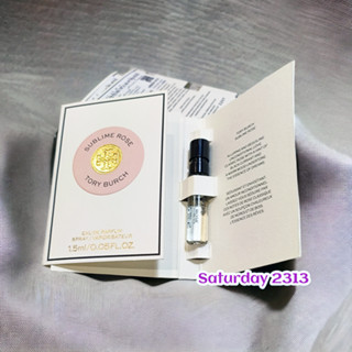 กลิ่นกุหลาบตัวแทนของความรัก 🥰 Tory Burch Sublime Rose Eau De Parfum (สีชมพู) ขนาดทดลอง 1.5 ml. ของแท้ 100 %