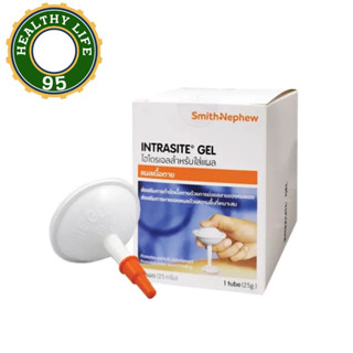 Intrasite Gel Hydrogel Wound Dressing ขนาด 25 g. เจลแผลกดทับ