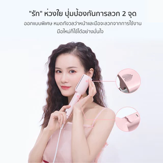 Vivid&Vogue 23mmWaveใหม่ ลอนมาม่า ลอนสวยผมไม่เสีย ลอนเมอเมด เครื่องทำลอนมาม่า เครื่องทำลอนเมอเมด
