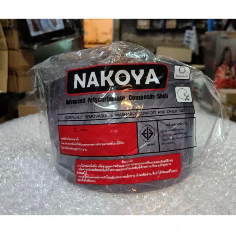 พร้อมส่ง!!หน้ากากหมวก Nakoya รุ่นCool
