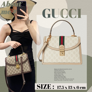 🌸กุชชี่ Gucci Ophidia Series GG Mini กระเป๋าสะพายไหล่ / กระเป๋าสะพายข้างผู้หญิง / กระเป๋าสะพายข้าง / ขนาดมินิ