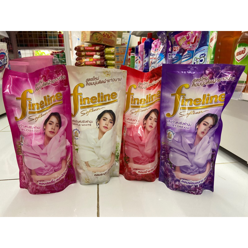 น้ำยาปรับผ้านุ่ม ผลิตภัณฑ์ปรับผ้านุ่ม Fineline