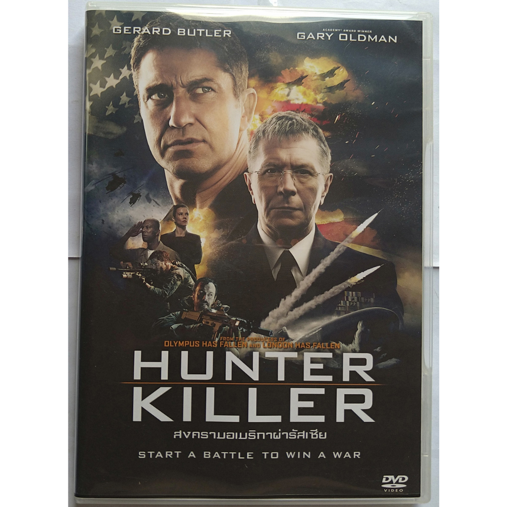 Hunter Killer สงครามอเมริกาผ่ารัสเซีย DVD