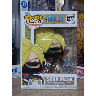 Funko Pop! : One Piece - Soba Mask [ กล่องสินค้า 8/10 ]