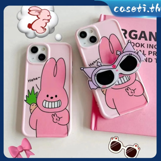 คูปองเคลม🎀เคสไอโ case for iphone 11 12 การ์ตูนสีชมพู กระต่ายสวมแว่นกันแดด เคส 14 13 12 11 pro max ขาตั้งโทรศัพท์