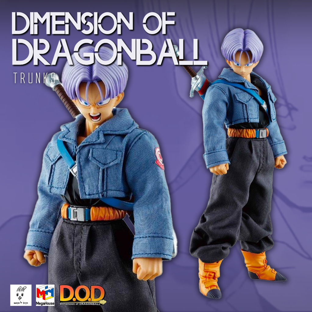 ฟิกเกอร์ Dragon Ball - Dimension of DRAGONBALL Trunks (MegaHouse)