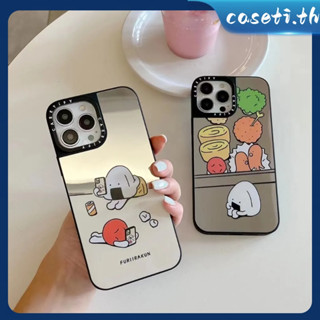 คูปองเคลม🎀เคสไอโ case for iphone 11 12 ข้าวปั้นน่ารัก เรียบง่ายและมีสไตล์  เคส 14 13 12 11 pro max เคสมือถือกันกระแทก