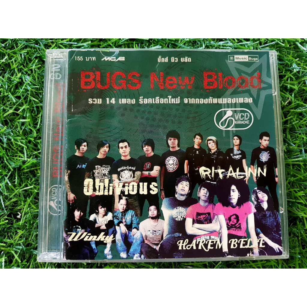 VCD แผ่นเพลง Bugs New Blood รวม 10 เพลง Oblivious , Harem Belle , Ritalinn , Winky (ราคาพิเศษ)