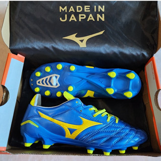 รองเท้า สตั๊ด ฟุตบอล มิซูโน่ Mizuno Morelia Neo MD หนังวัวแท้ ฟอกนุ่ม พิเศษ รุ่นท็อป ฟรี ของแถม ถุงผ้า + ดันทรง + กล่อง