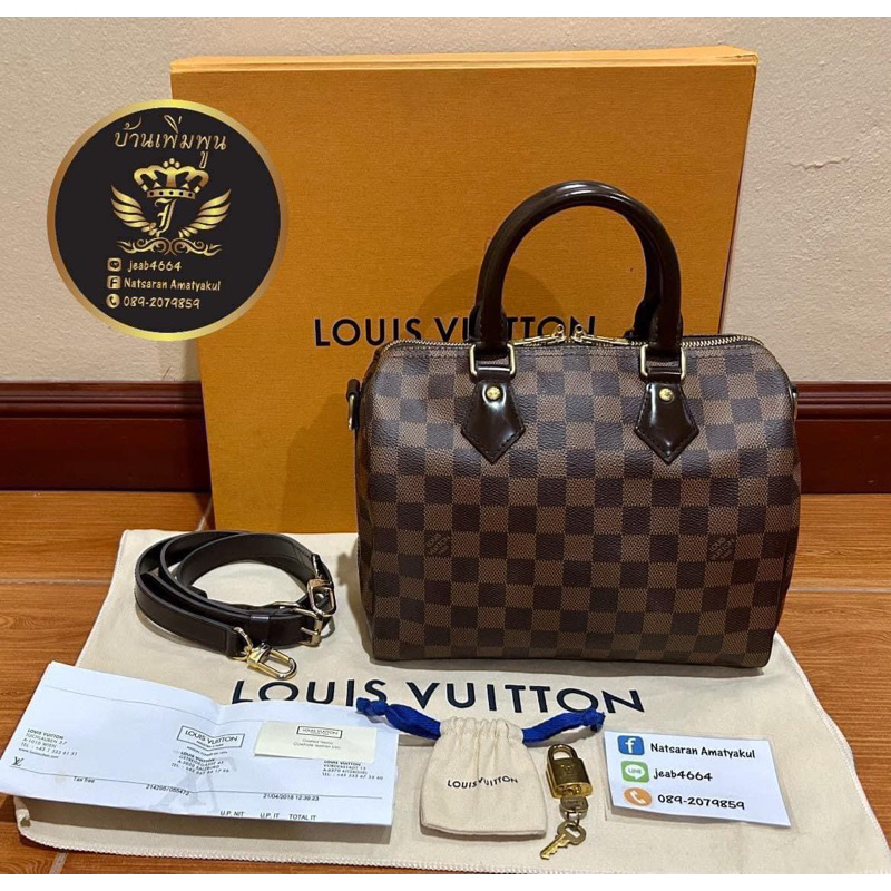 LV speedy ban 25 damier dc18