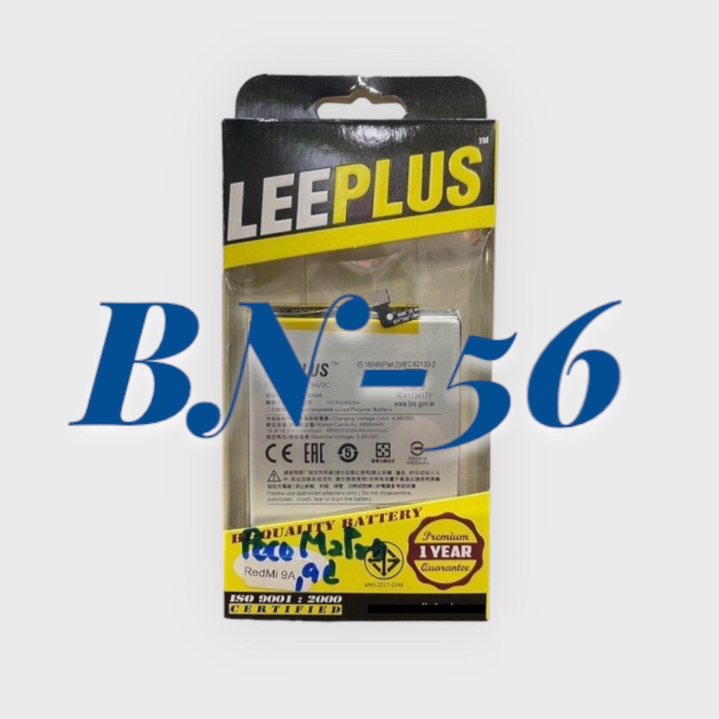 แบต Redmi 9A / Redmi 9c / Poco M2 pro for ใช้ด้วยกันได้ค่ะ แบตXiaomi แบตเตอรี่Redmi BN-56 แบตเรดมี่ 