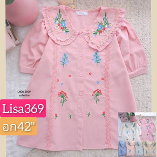 🎀เสื้อยืดสวยสวย ป้ายChom อก42"ในร้านอีกเป็นร้อยแบบคร้าาา🎀6213/1881-1