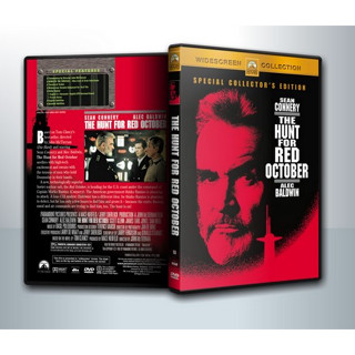 [ DVD Movie มีปก+สกรีนแผ่น-ไม่มีกล่อง ] The Hunt For Red October (1990) ล่าตุลาแดง ( 1 DVD )