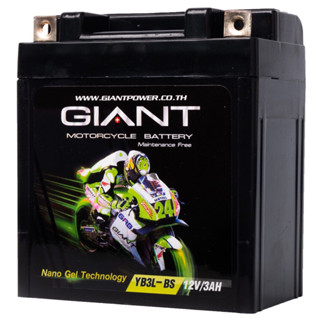 แบตเตอรี่สำหรับรถมอเตอร์ไซค์ ขนาด 3 แอมป์ ยี่ห้อ GiantBATTERY รุ่น Giant YB3L-BS (12V 3AH) แบตเตอรี่ 12โวลต์ 3 แอมป์