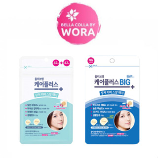 OLIVE YOUNG Care Plus Scar Cover Spot Patch แผ่นแปะสิว [102 ชิ้น/ซอง] /OLIVE YOUNG Care Plus Scar Big Size แผ่นแปะสิวไซส