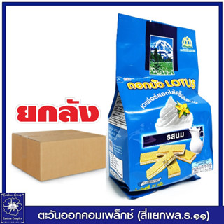 *[ยกลัง 12 ห่อ ] LOTUS ดอกบัว เวเฟอร์สอดไส้ครีมรสนม (สีฟ้า) 60 กรัม ขนม 1125