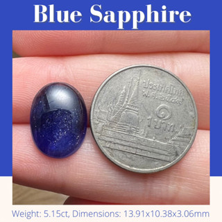 RBB005 Blue Sapphire พลอยไพลิน พลอยแท้100% พลอยสีน้ำเงิน พลอยแท้ พร้อมใบรับประกันสินค้าจากทางร้าน