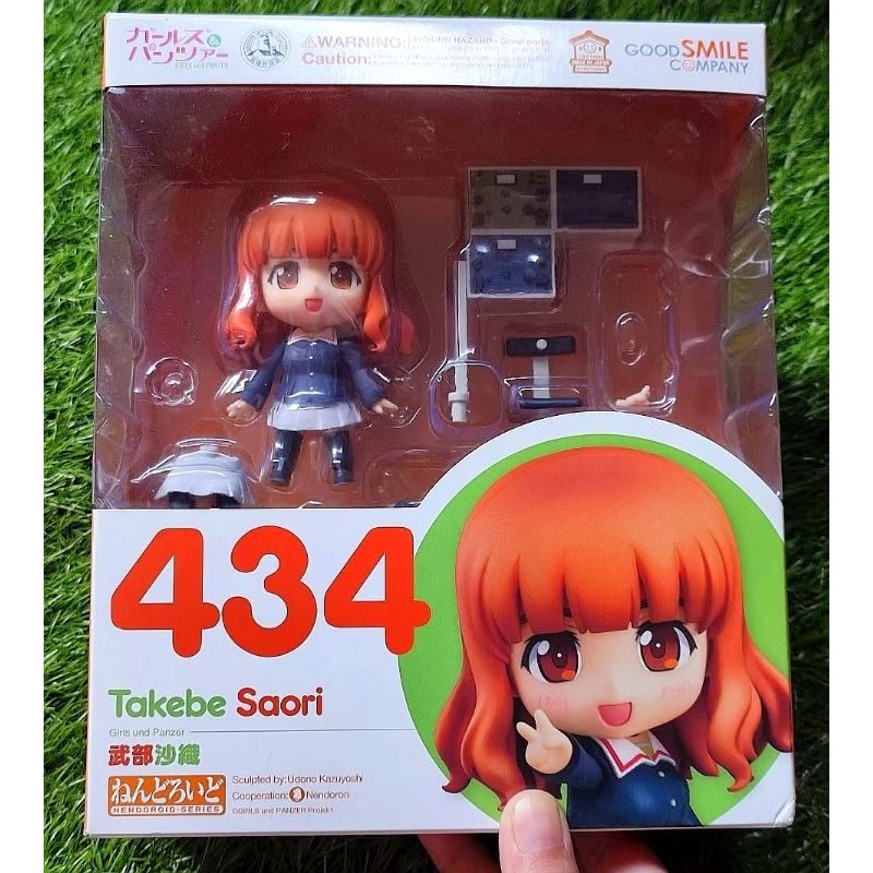 [มือสอง] Nendoroid434 Saori Takene by GOODSMILEcompany