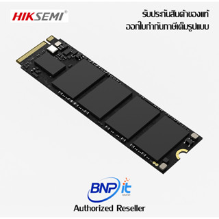 HIKSEMI SSD CITY  E3000  M.2 PCIe Gen 3 x 4, NVM Up to 3230MB/s read speed, 2900MB/s write speed Warranty 3 Years