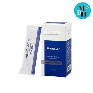 PROBAC 7 แลคติกแอซิด แบคทีเรียผสม 10ซอง/กล่อง ( 1 กล่อง ). 17438