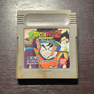 ตลับแท้ Dragon Ball Z: Goku Hishouden (JP) GB