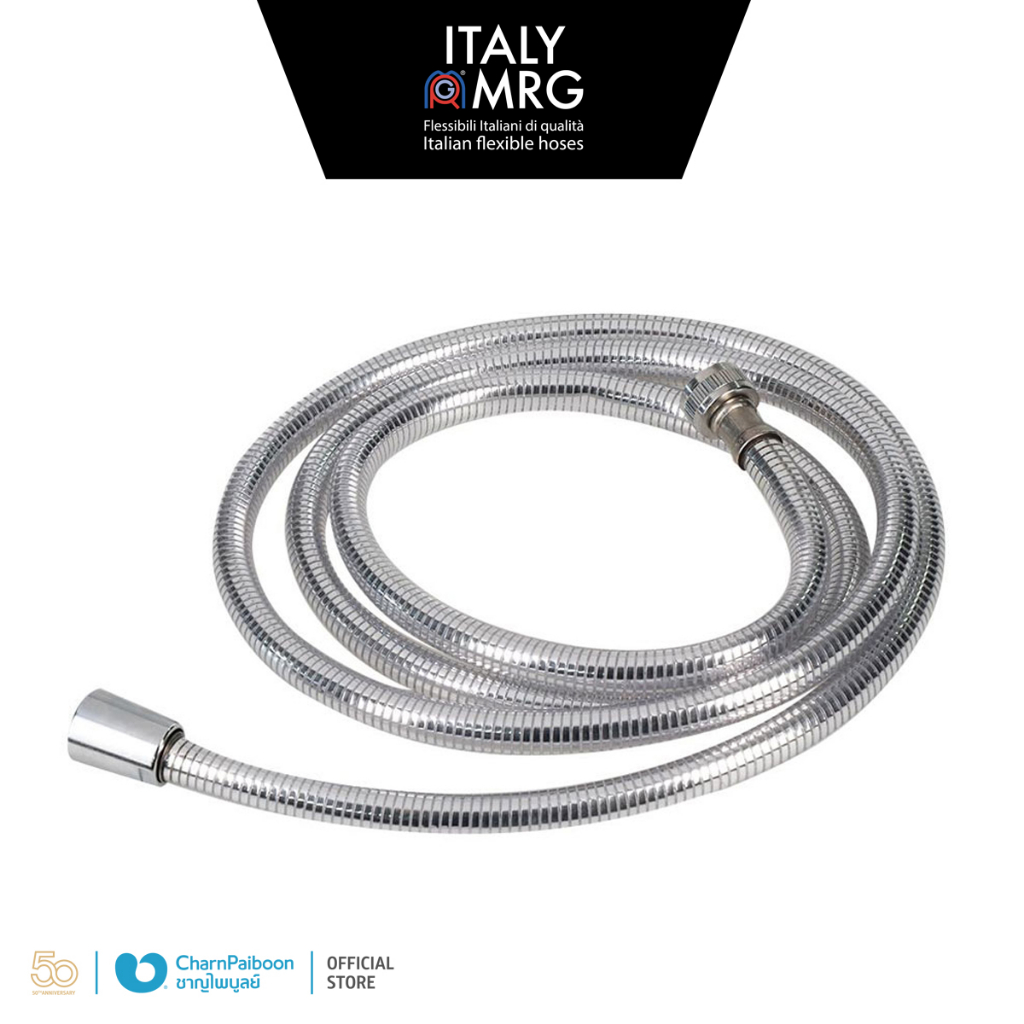สายฝักบัว MRG รับประกันไม่รั่วซึม 10 ปี ข้อต่อผลิตจากทองเหลืองเกรดเอ นำเข้าจากอิตาลี ขนาด 120, 150, 200 ซม.