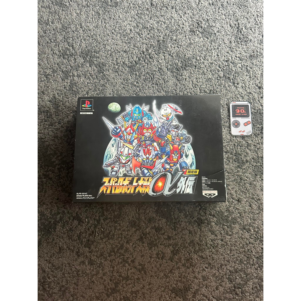 Banpresto Game Disc PlayStation Super Robot Wars Alpha Gaiden Limited Edition Boxset (Disc Sealed) /