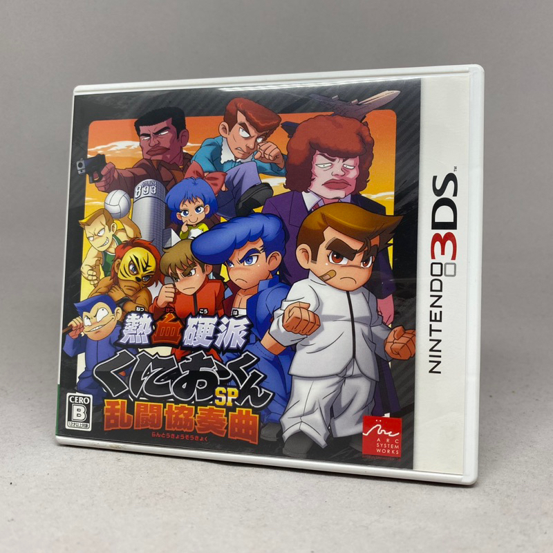 Nekketsu Kouha Kunio Kun SP Brawl Concerto | Nintendo 3DS | Original Japan | สินค้าแท้ มือสอง ใช้งาน