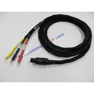 สายซับวูฟเฟอร์ไฮเลเว่ล Subwoofer cable High Level for REL subwoofer