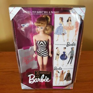 Barbie 35th Anniversary Doll