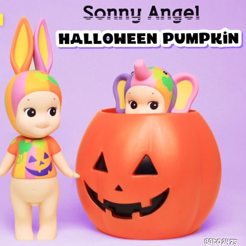 Sonny Angel Artist Collection Halloween Pumpkin๏มีสินค้าพร้อมส่ง๏