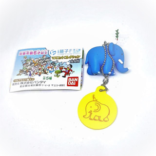 Gashapon Fujio Museum Limited Mascot Collection กาชาปองจากมิวเซี่ยมโดเรม่อน (ช้างสีฟ้า)