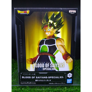 (ของแท้ แมวทอง) ซูเปอร์ไซย่าบาดัก Dragon Ball Super Blood of Saiyans Special XI - Super Saiyan Bardock