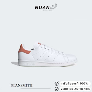 Adidas Stan Smith GX4437 ของแท้ ป้ายไทย