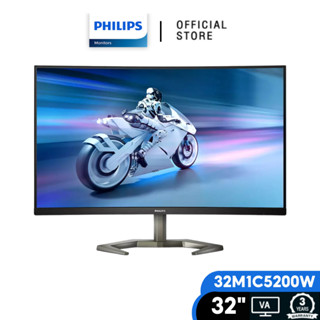 Philips 32M1C5200W(มอนิเตอร์) 32" VA LCD/ Curved/ Flicker-Free 1920x1080 @240Hz/ 0.5ms/ HDMI/ DP : Gaming Monitor