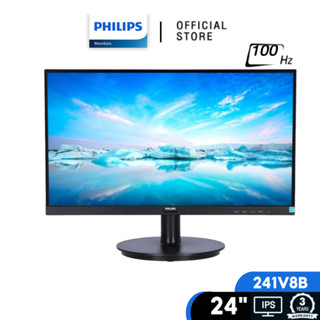 Philips 241V8B(มอนิเตอร์) 23.8" LED-IPS 1920 x 1080 /@100Hz /4ms /VGA /HDMI : (241V8B/67)