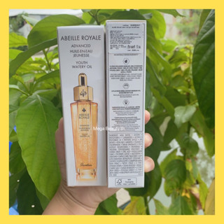 (ผลิต 2022)Guerlain Abeille Royale Advanced Youth Watery Oil