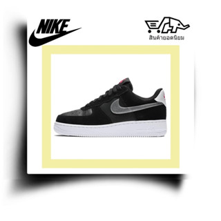 Nike Air Force 1 Low  ของแท้ 100%