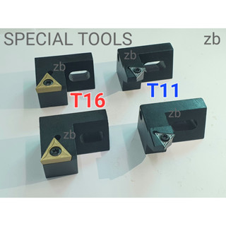 ด้ามมีดพิเศษ T16 ,T11 TPMT110204 TPMT110304 TCMT160308 SPECIAL TOOLS 🇹🇭