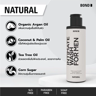 Bond Wash [10 ml.] [1 ขวด] [เลือกสินค้า] ผลิตภัณฑ์ทำความสะอาดจุดซ่อนเร้น เจลล้างน้องชาย บอนด์ชาย Bond Men Wash