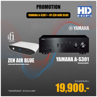 Yamaha A-S301 คู่กับ iFi Zen Air Blue