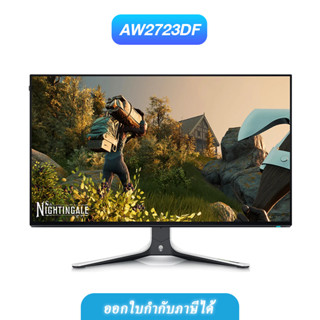 DELL MONITOR ALIENWARE AW2723DF (IPS 2K 280Hz G-SYNC)