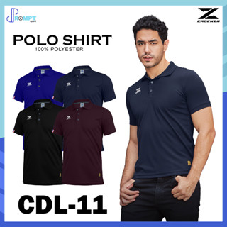 CADENZA POLO เสื้อโปโลชาย เสื้อโปโลแขนสั้นคาเดนซ่า CADENZA POLO รหัส CDL-11 ชุดที่ 4 ของแท้100%