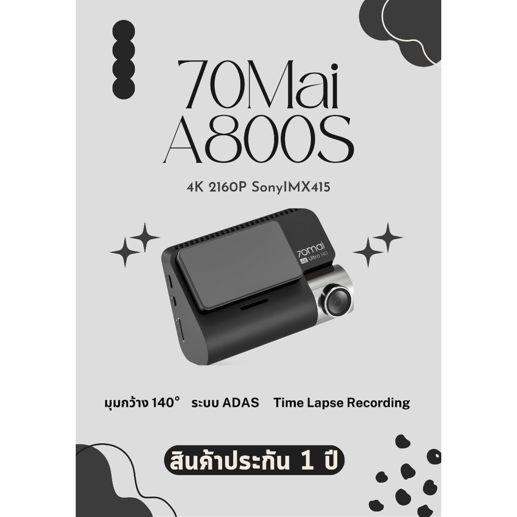 70mai A800S Dash Cam 4K Dual-Vision 70 Mai A800 S Car Camera RC06 wifi กล้องติดรถยนต์ ควบคุมผ่าน APP