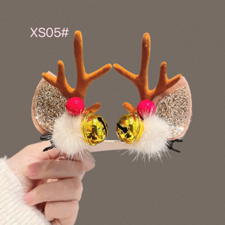 🎄🦌2023🌟ใหม่🌟มี20แบบ🌟กิ๊บติดผมคู่หนีบผมสวยน่ารักแฟชั่นซานตาคลอสเขาขวางกระดิ่งหูกวางเรนเดียร์เทศกาลคริสมาส กิ๊บสวยน่ารัก
