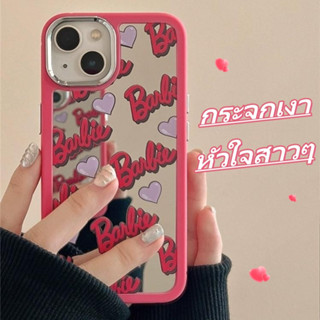 😍NEW😍เคสไอโฟน11 Case iPhone 14 13 12 Pro Max กระจกเงา หวานเท่ Barbie Princess เจ้าหญิงบาร์บี้ เคส for iPhone 13 Pro Max