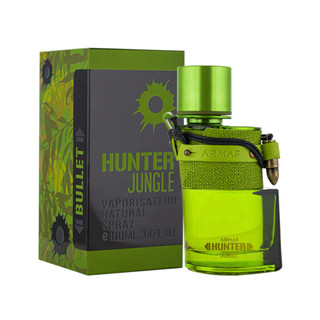 Armaf Hunter Jungle Green EDP For Men 100 ml กล่องซีล