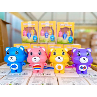 🐻 พัดลมหมีแคร์แบร์ 💜💙💛💗 สินค้าพร้อมส่ง🚗